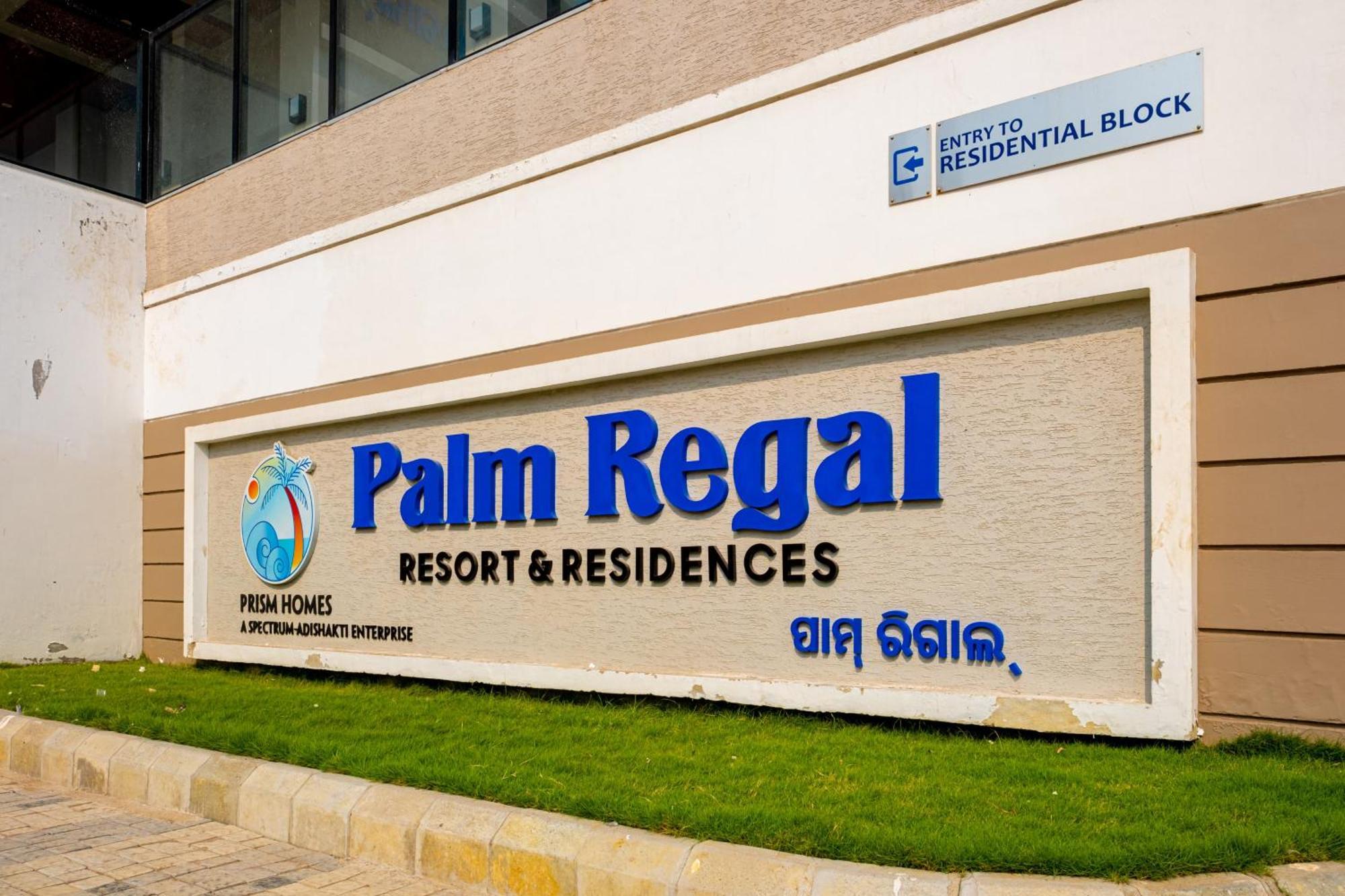 Palm Regal Resort Gopalpur  Ngoại thất bức ảnh