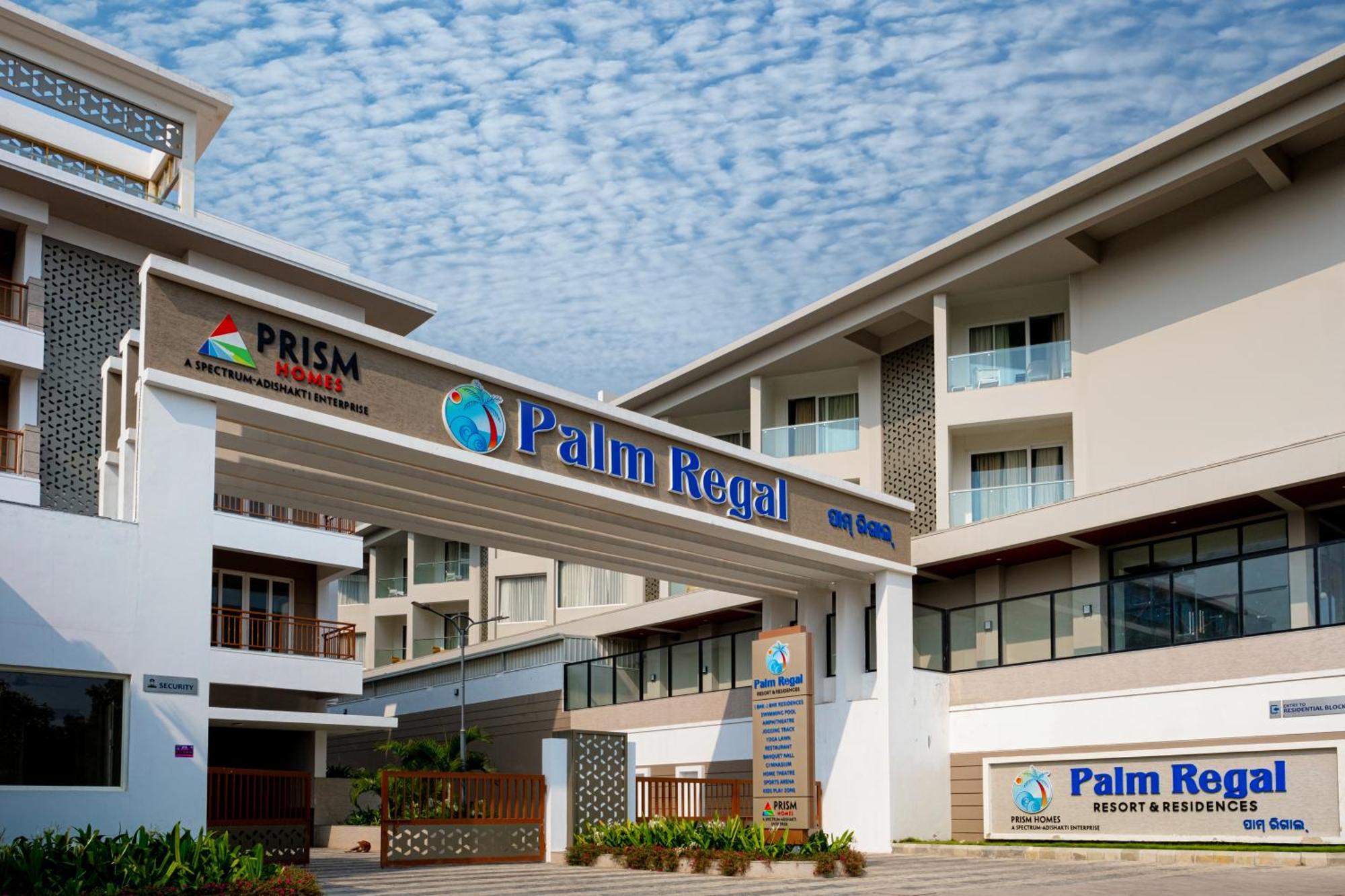 Palm Regal Resort Gopalpur  Ngoại thất bức ảnh